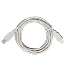 Usb Cable For B Series Programming And Service - BOSCH