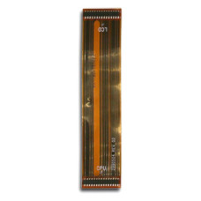 Cable Repuesto Para 4-Lcd A 4-Anncpu Mod. 4-Cabl0504 - EDWARDS