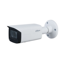 Cámara Ip Bullet Varifocal 2Mp IPC-HFW2231T-ZS-S2 Dahua