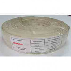 CABLE PE 09X2 COND. PARA GF SUMINSTRO ROLLO 200M - AIPHONE