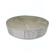 Rollo De Cable De 200 Metros De 0,9 Mm. Interior Cb-00002x09 - AIPHONE