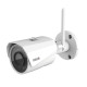 Camara Bala Wifi, 2Mp - RISCO Camara Bala Wifi, 2Mp - RISCO