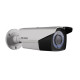HIKVISION Network Camara 4MM 12V DC HIKVISION Network Camara 4MM 12V DC