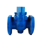 Válvula de Cono Excéntrica Revestida para Pulpa ANSI 125 Flange 4 Válvula de Cono Excéntrica Revestida para Pulpa ANSI 125 Flange 4