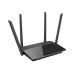 Router 11AC doble banda 2.4GHz - 5.GHz wifi 1200Mbps - DLink