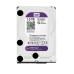 DISCO DURO 1TB - WD Purple