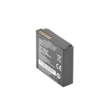 Battery for DS - MH2311 - Hikvision