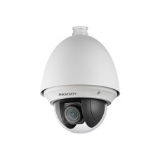 PTZ IP 2MP 25x Exterior IP66 POE - Hikvision