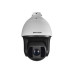 PTZ Darkfighter WDR 50x Defog IR 500mt IP66 IK10 Wiper - Hikvision