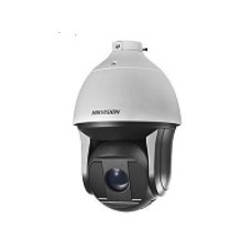 HIK PTZ 4MP 45x WDR Darkfighter IR 300mt IP67 IK10 POE