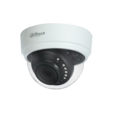 Cámara Domo HD 2MP 2,8mm IR20 IP67 HAC-D1A21N-0280B - DAHUA