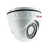 CAMARA MINI DOMO IR 2.8mm 1080P - 960H AHD 2MP - Safecom