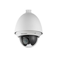 HIK PTZ Turbo 720p Zoom 23x IP66 HIK PTZ Turbo 720p Zoom 23x IP66