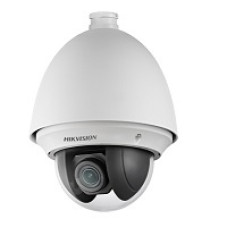 PTZ TURBO 1080p FHD Zoom 25x WDR Exterior IP66 - Hikvision