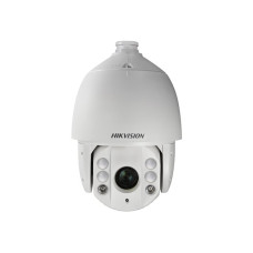 PTZ Turbo 1080p Zoom 30x IP66 IR 120m - Hikvision