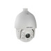 PTZ Turbo 1080p Zoom 30x IP66 IR 120m - Hikvision