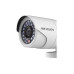 Bullet Turbo 720p 2.8mm IR 20m Exterior IP66 - Hikvision