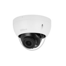 Cámara Domo IP Wizsense 2MP 2,7-13mm IR40 Ala/aud IPC-HDBW2241RP-ZA - DAHUA