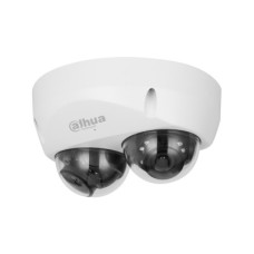 Cámara IP Domo 4MP Doble Lente IR 30mts Alarm/Audio HDBW5441F-AS-E2 - DAHUA