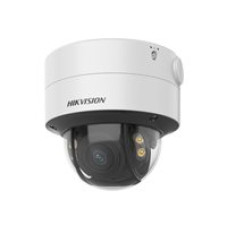 Hikvision ColorVu DS-2CD2747G2-LZS Network surveillance camera - dome - dustproof / waterproof / van