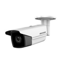 Hikvision up to 8megapixel high resolution 120DB 3D digital Hikvision up to 8megapixel high resolution 120DB 3D digital