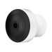 UVC - G3 - MICRO Network surveillance camera WIFI - Ubiquiti