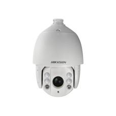 PTZ IP 2MP Zoom 32x IP66 IR 150m WDR Hi - POE H265 - H265+ - Hikvision