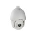 PTZ IP 2MP Zoom 32x IP66 IR 150m WDR Hi - POE H265 - H265+ - Hikvision