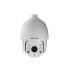 PTZ IP 2MP Zoom 32x IP66 IR 150m WDR Hi - POE H265 - H265+ - Hikvision