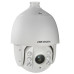 PTZ IP 2MP Zoom 32x IP66 IR 150m WDR Hi - POE H265 - H265+ - Hikvision