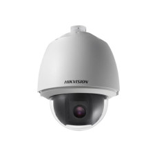 PTZ IP 2MP IP66 32x WDR H264 - H265 - H65+ POE+ - Hikvision