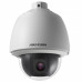 PTZ IP 2MP IP66 32x WDR H264 - H265 - H65+ POE+ - Hikvision