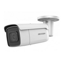 HIK Bullet 4MP AcuSense VF 2.8-12mm WDR IP67 IK10 IR 50mt HIK Bullet 4MP AcuSense VF 2.8-12mm WDR IP67 IK10 IR 50mt