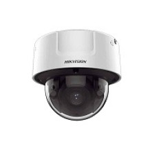 Hikvision Network surveillance camera - Fixed dome - Indoor / Outdoor - High quality imagin Hikvision Network surveillance camera - Fixed dome - Indoor / Outdoor - High quality imagin