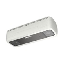 Hikvision Network surveillance camera - DS-2CD6825G0/C-IVS Hikvision Network surveillance camera - DS-2CD6825G0/C-IVS