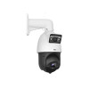Cámara IP TandemVu PTZ 4MP 25x 100mt IR AcuSense IP66 DS-2SE4C425MWG-E(14F0) - Hikvision Cámara IP TandemVu PTZ 4MP 25x 100mt IR AcuSense IP66 DS-2SE4C425MWG-E(14F0) - Hikvision