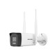 HIK Camara Bullet 4MP IP WIFI compatible con KIT NVS HIK Camara Bullet 4MP IP WIFI compatible con KIT NVS