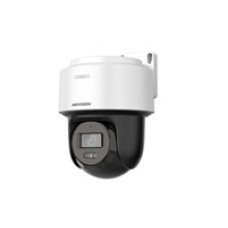 Hik DS-2DE2C400MWG-E PT Network 4 MP Fixed Outdoor Smart Hybrid Hik DS-2DE2C400MWG-E PT Network 4 MP Fixed Outdoor Smart Hybrid