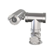 AXIS 02115-001 PTZ Network surveillance camera AXIS 02115-001 PTZ Network surveillance camera