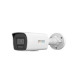 HIK Bullet IP 4MP ColorVu 3.0 30mt IP67 2.8mm POE AcuSense
