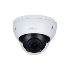 Camara Domo Ip  Wizsense 4Mp 2,7-13Mm Ir40 Ala/aud - DAHUA