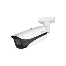 Camara Bala Ip Wizmind 5Mp Mvf 2.7-13.5Mm Ir60 Mic Ik10 - DAHUA Camara Bala Ip Wizmind 5Mp Mvf 2.7-13.5Mm Ir60 Mic Ik10 - DAHUA