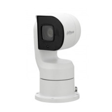 CAMARA PTZ IP 2MP 25X STARLIGHT - Dahua