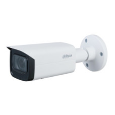 CAMARA BULLET IP 4M 2.7 - 13.5MM MOTORIZADA IR 60M - Dahua