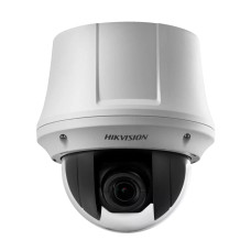 HIK PTZ IP 2MP 25x Interior Cielo Falso