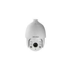 HIK PTZ 2MP 32x IR 200mt IP66 WDR Darkfighter POE IK10